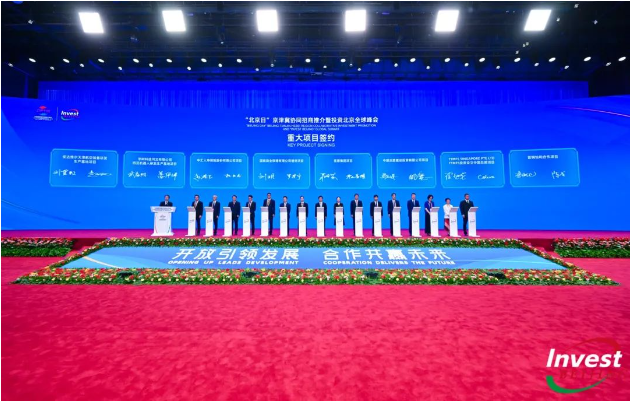 ca88手机客户端(安卓/苹果)CA88会员登录入口