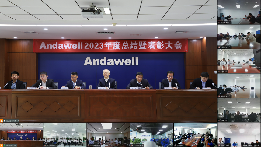 ca88手机客户端(安卓/苹果)CA88会员登录入口