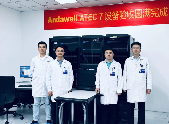 ca88手机客户端(安卓/苹果)CA88会员登录入口