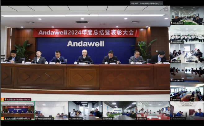 ca88手机客户端(安卓/苹果)CA88会员登录入口