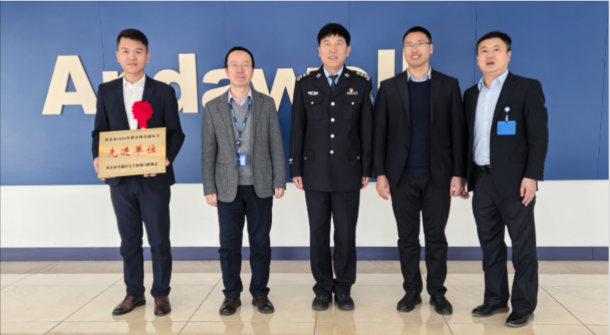 ca88手机客户端(安卓/苹果)CA88会员登录入口