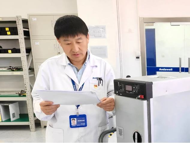 ca88手机客户端(安卓/苹果)CA88会员登录入口