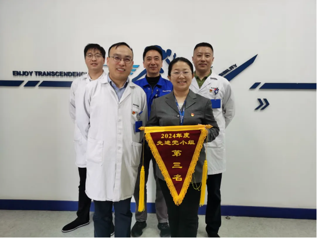 ca88手机客户端(安卓/苹果)CA88会员登录入口