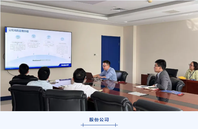 ca88手机客户端(安卓/苹果)CA88会员登录入口