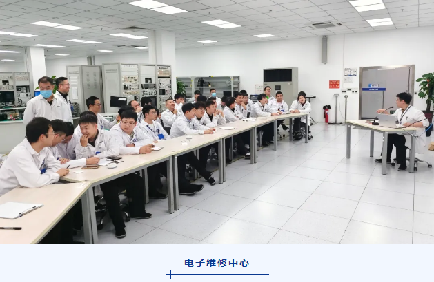 ca88手机客户端(安卓/苹果)CA88会员登录入口