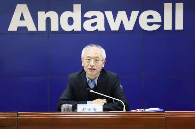 ca88手机客户端(安卓/苹果)CA88会员登录入口