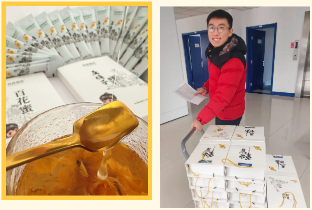 ca88手机客户端(安卓/苹果)CA88会员登录入口